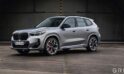 De nieuwe BMW X1M35i